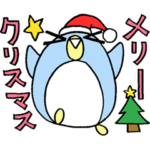 ペンさんの一年中使える行事スタンプ