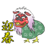 動く2017年末年始 クリスマス～成人式まで