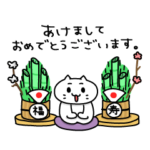 ぬこたんのイベントスタンプ～冬編～