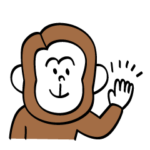 七三おさるの年末年始