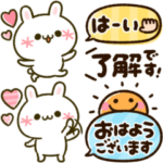 かおもじ♡うさぎ♡カラフルかわいい