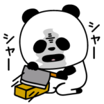 パンダダー怒るキレる