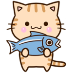 おちゃめなトラネコ