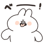 ツンデレうさちゃん　その２