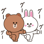 すこやかに動く★ブラウン&コニー２