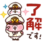 桃太郎電鉄×ピスケ＆うさぎコラボスタンプ