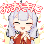 雀魂 −じゃんたま− 女性雀士 Vol.2