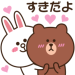 大好き♡ブラウン＆コニー４