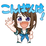 輝け!! スターダム女子校