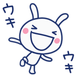 ワクワク☆ほぼ白うさぎ