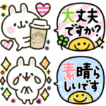 うさぎが好き♡カラフル長文ふきだし
