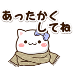 ぽっちゃリボン