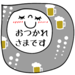 mottoのスタイル・スタンプ