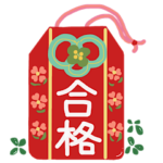 Hannaちゃん☆合格☆開運☆応援メッセージ2