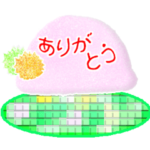 動く！ 手編みでご挨拶