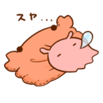 毎日使えるめんだこスタンプ4