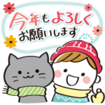 モノクロの可愛い女の子❄年末年始2❄（再）