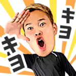 MAKIHIKAスタンプ