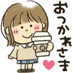 女の子★飛び出して動く