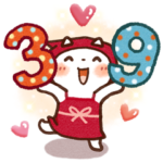 家族で使える♪可愛すぎないスタンプ