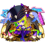 モンストpick up アルセーヌvol.1