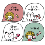 気持ちを伝える◎あいさつ吹き出し #3