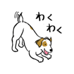 いぬの友達スタンプ