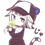 白トラちゃんスタンプ