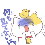 しゃべる！みっちりねこスタンプ