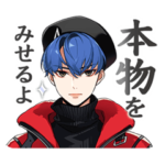 HANDEAD ANTHEM 第2弾スタンプ