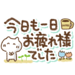 優しい癒し言葉再販