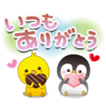 チビぺんとチビぴよ♡頑張る気持ちのご挨拶