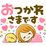 大人可愛い♡デカ文字♡GIRL