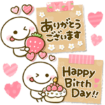 大人可愛い♡まいにちメモ