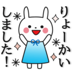 毎日使いやすい♥大人シンプル