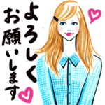 オシャレでモードな動く女の子スタンプ2