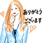 オシャレでモードなスタンプ敬語バージョン