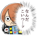 ゆる～いゲゲゲの鬼太郎