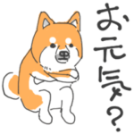 ポケファスの動くスタンプ 01