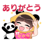 ちーにゃスタンプ