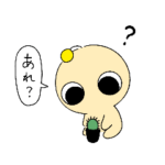 宇宙人ユポ&恐竜人マーシー②