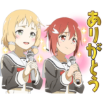 結城友奈は勇者である（第3期）