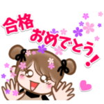 おめでとうの桜がいっぱい❣お団子girlの春