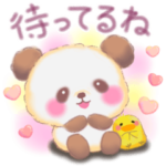 Babyぱんださんの気持ち