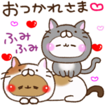 アモーレ♡くまくま