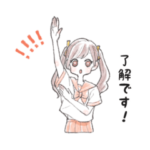 毎日使える女子高生スタンプ