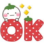 新春♡春色 大人の敬語スタンプ