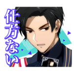 Obey Me!（アニメ版）