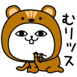 じろりねこダジャレでトーク