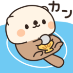 マイペースなラッコさん